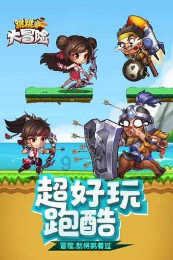 三个正方形拼成三种长方形怎么拼?-机智问答网页,解答你的疑惑!