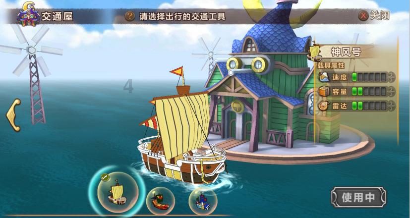 燃烧吧大脑免广告最新版