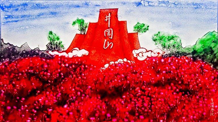 加入在网上怎么办理离婚?知识星球,提升你的知识水平